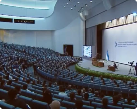 Производственный комплекс Bunyodkor