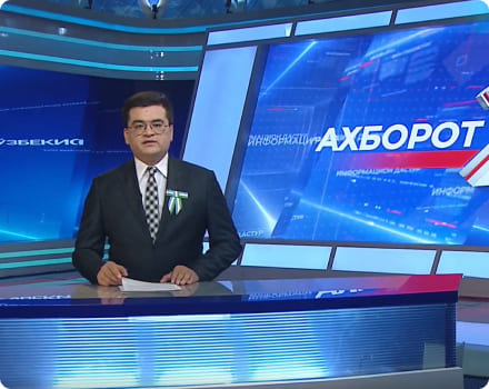 Bunyodkor Textile: события и развитие